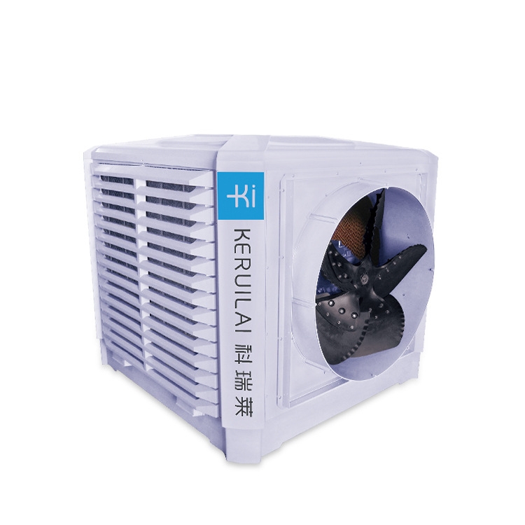 科瑞萊環保空調工業蒸發式冷風機冷氣機KM22