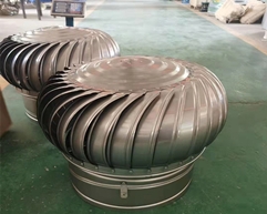 屋面通風器無動力通風器
