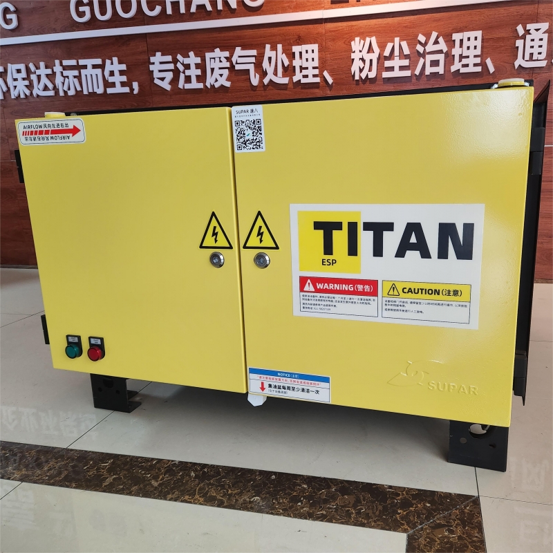 速八油煙凈化器的技術與原理
